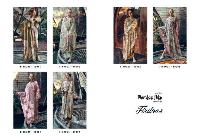 Firdous By Mumtaz Art Velvet Embroidery Dress Material